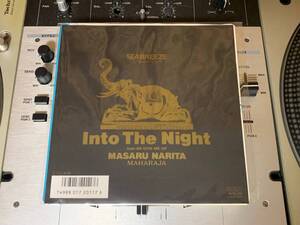 成田 勝 MASARU NARITA ♪INTO THE NIGHT / GIVE ME UP 7インチ 45 MAHARAJA