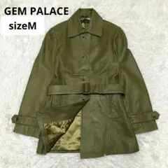 GEM PALACE レザーコート　グリーン　羊革 ベルト付き Mサイズ