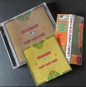 ★訳アリ【CD】BRAHMAN ブラフマン「wait and wait ウェイト アンド ウェイト」ステッカー ＆ 帯付き