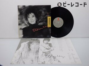 高橋真梨子「Eternally」LP（12インチ）/Invitation(VIH-28344)/邦楽ポップス