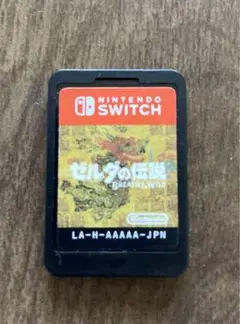 ゼルダの伝説 ブレス オブ ザ ワイルド