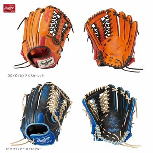 1561297-Rawlings/ソフトボールグラブ HOH DP S66 オールラウンド レディース用/LH