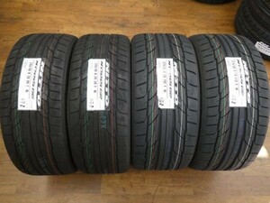 【メルセデス・ベンツなど】前後セット 4本Set 在庫あり! 即納! 245/40R20 99Y 275/35R20 102Y NITTO NT555 Sクラス クーペ S550 W222 C217