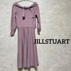 JILLSTUART【FR】ニットワンピース ウエストタック ビジュー付き