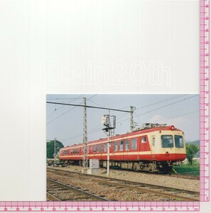 S30383【古い 鉄道 写真】5枚◇長野電鉄 ※電車 路面電車 市電 都電 駅