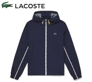 ★新品未使用★ LACOSTE BH7012L パッカブルジップアップジャケット 050 M