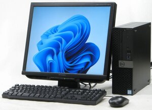 DELL Optiplex 7050-6700SF ■19インチ 液晶セット■ i7-6700/SSD256G+HDD1T/Radeon R5 430/第6世代/Windows11 デスクトップ