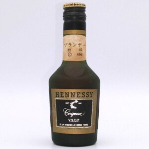 【全国送料無料】特級 HENNESSY V.S.O.P COGNAC　40度　30ml【ヘネシー VSOP コニャック】