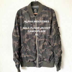 【ALPHA INDUSTRIES】アルファ インダストリーズ MA-1 ミリタリージャケット 冬服 ブルゾン ジャンパー 匿名配送 メンズ カモフラ XL