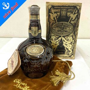 未開栓◆シーバスブラザーズ CHIVAS BROTHERS◆ロイヤルサルート 21年 茶陶器 700ml アルコール40% ウイスキー 箱/保存袋付 洋酒 古酒 お酒