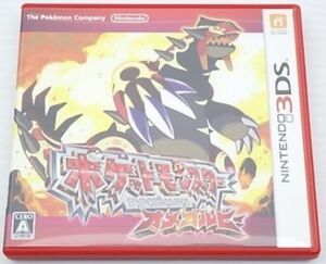 ●中古ケースのみ●ポケットモンスターオメガルビー NINTENDO 3DS