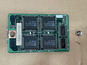 【動作確認済】 PC-9821Ap2/As2用 128kBセカンドキャッシュ PC-9821A2-B02