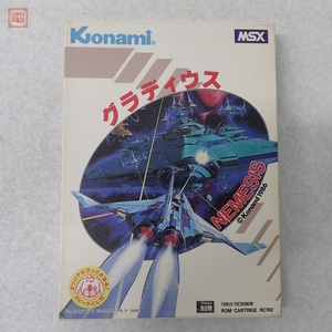 動作保証品 MSX ROM グラディウス ネメシス GRADIUS NEMESIS コナミ Konami 箱説付【10