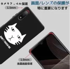 猫デザイン iPhoneケース ストラップ付き16×7cm 6.7インチ