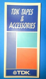 TDK TAPES & ACCESSORIES カタログ 当時物 昭和60年5月