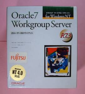 【1062】 4510261459722 Oracle 7 Workgroup Server 25ユーザー for Windows オラクル ワークグループ サーバー 新品 未開封 データベース