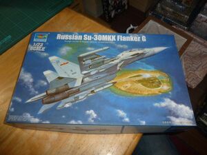 1/72　スホーイ Su-30MKK フランカーG　トランぺッター TRUMPETER Su-30MKK Flanker G