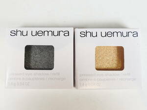 未使用コスメ★shu uemura シュウウエムラ プレスド アイシャドウ レフィル G グリッター ナイト 996 PR ゴールド