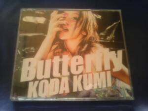 倖田來未★★Butterfly