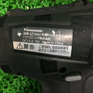 【中古品】Panasonic 充電式ドリルドライバ EZ74A2本体のみ / ITPEOH4NDZG8