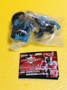 ＨＧ仮面ライダー キック　THE FIRST ショッカー怪人 未開封