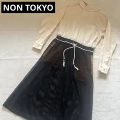 NON TOKYO  ノントーキョー シャツ　メッシュスカート　切替ワンピース