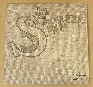 LP STEELEYE SPAN Please To See The King スティーライ・スパン フォーク トラッド