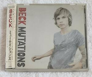 BECK / MUTATIONS