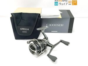 シマノ 22 ステラ C3000S DH 新品