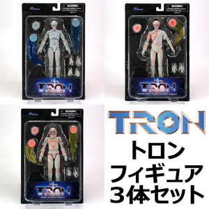 トロン【トロン】【フリン】【サーク】フィギュア3点セット：DIAMOND SELECT TOYS（ダイアモンドセレクトトイズ）