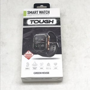 ★GREEN HOUSE グリーンハウス GH-SMWGA BK スマートウォッチ TOUGH 箱イタミ有 未使用 未開封 ①