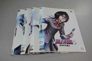 【レンタル版】【1なし】BLEACH　死神代行篇　2～5(完)　計4巻セット　ブリーチ■kj-003945