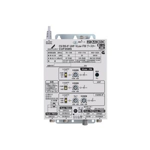 DXアンテナ 共同受信用 UHF・FM・BS/CSブースター 2K・4K・8K対応 35dB 新型CUF35MS2 （旧CUF35MS）