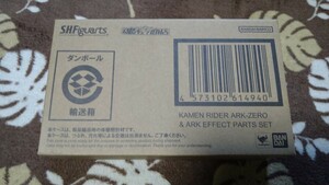 輸送箱未開封 バンダイ 仮面ライダージャンヌ 変身ベルト DXリベラドライバー 【検索】仮面ライダーリバイス 新品未開封品 