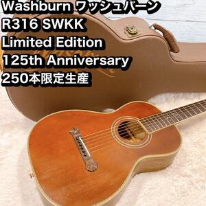 Washburn ワッシュバーン R316 SWKK 125th 250本