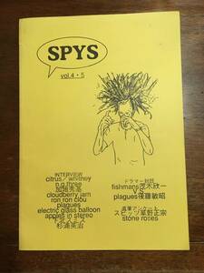 SPYS スパイス VOL.4/5 スピッツ fishmans 茂木欣一 plagues 草野正宗 カジヒデキ NG3 ストーンローゼス citrus 杉浦英治 ミニコミ ZINE