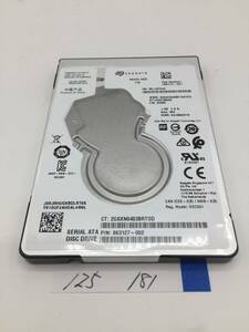 【良品】Seagate ST1000LM035 / 1TB / 2.5インチ HDD / S-ATA / 7mm / 正常 / 181時間