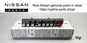 R35GT-R NISMO フロントエンブレム 日産純正 新品部品 UPLINE WEBSHOP