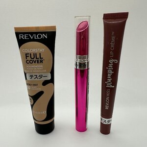 q1569 REVLON レブロン カラーステイン フルカバー／ウルトラHD／キス プランピング まとめ売り 化粧品 テスター 残量たっぷり