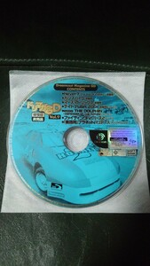 ドリームキャスト Dreamcast ドリマガGD Vol.9 / ソフトバンク SoftBank (体験版、非売品)