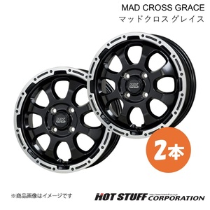 MAD CROSS GRACE デイズ B4#W ホイール 2本【15×4.5J 4-100 INSET45 セミグロスブラック&リムポリッシュ】HOT STUFF