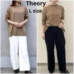 Theory 21AW ウォッシャブル　ウールプルオーバーニット　キャメル　L