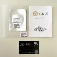 GRA モアサナイト 2mm 石ルース 耳ツボジュエリー ネイルパーツ