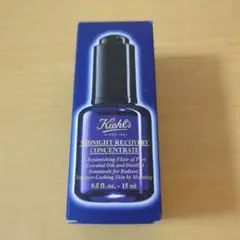 キールズ　ミッドナイトボタニカルコンセントレート　15ml 新品未開封