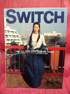▼SWITCH 1998 Vol.16 No.2『Charaチャラ』藤代冥砂/松たか子
