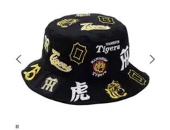 Bucket-01TIGERS 24 ALLOVER BLACK NEW ERA