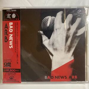 BAD NEWS / ARB 中古品