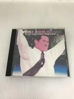 CDアントニオ猪木 21世紀ヴァージョン 〜INOKI BOM-BA-YE〜