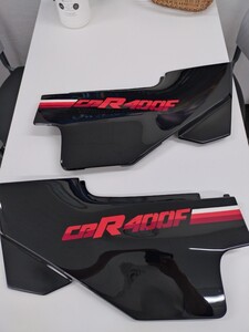 CBR400F 1型　黒赤　純正サイドカバー 左右セット　有名ショップにて塗装 　爪折れなし