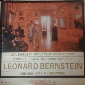 US盤　Leonard Bernstein Picture At The Exhibition 展覧会の絵